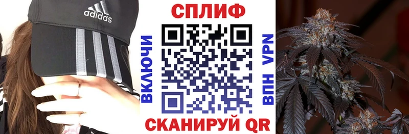 Купить закладку COCAIN  МЕФ  ГАШ  Амфетамин  Конопля  APVP  Вилючинск