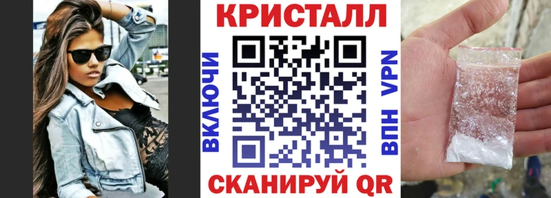Амфетамин 97%  Купить где  Вилючинск 