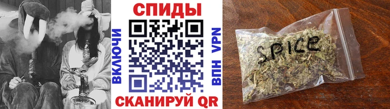 Купить закладки  Вилючинск  БУТИРАТ оксибутират 