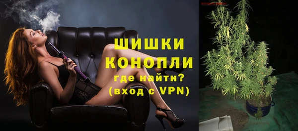 спиды Дмитров