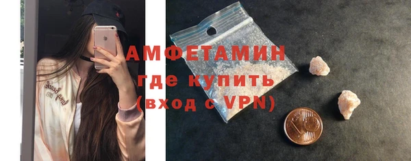 герыч Дмитровск