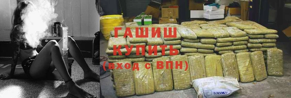 спиды Дмитров