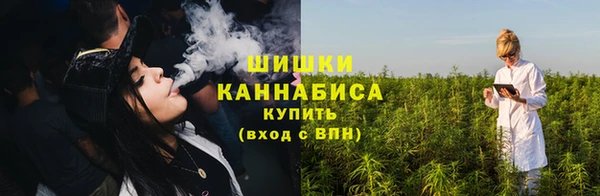герыч Дмитровск
