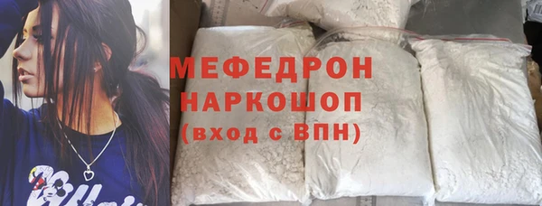 спиды Дмитров