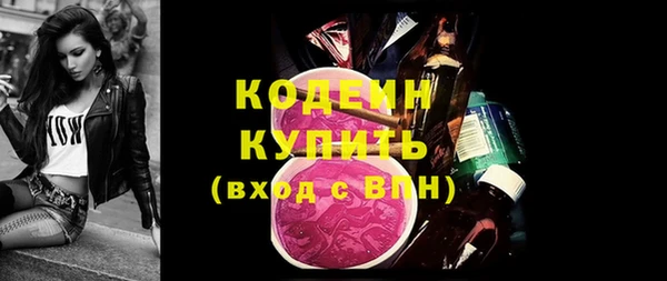 СК Дмитриев