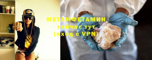спиды Дмитров