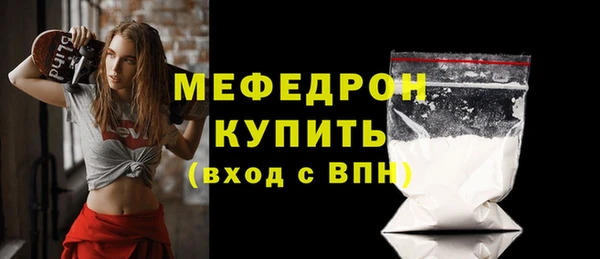 СК Дмитриев