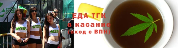 герыч Дмитровск
