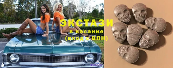 спиды Дмитров