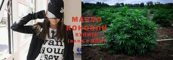 спиды Дмитров