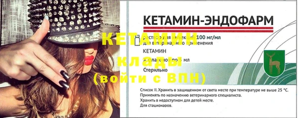 СК Дмитриев