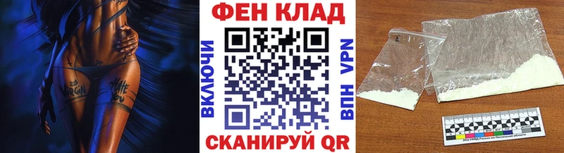 Купить закладки  Вилючинск  Метамфетамин кристалл 