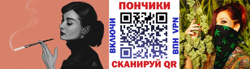 Бошки марихуана LSD WEED  Купить где  Вилючинск 